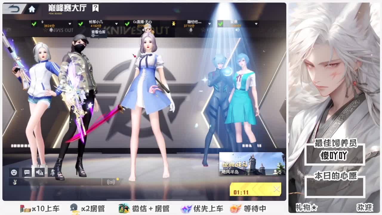 啥也别说了。自己体会吧。快乐游戏 第1段