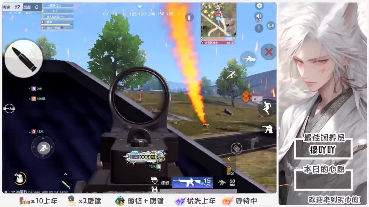 啥也别说了。自己体会吧。快乐游戏 第3段