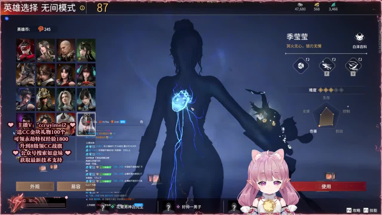 24小时接各种~ 第5段