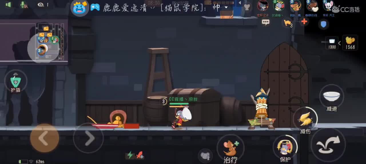 只因你实在是太美 第4段