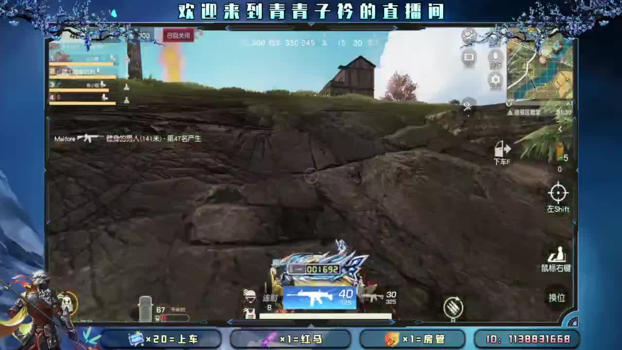 遥遥领先。 第5段