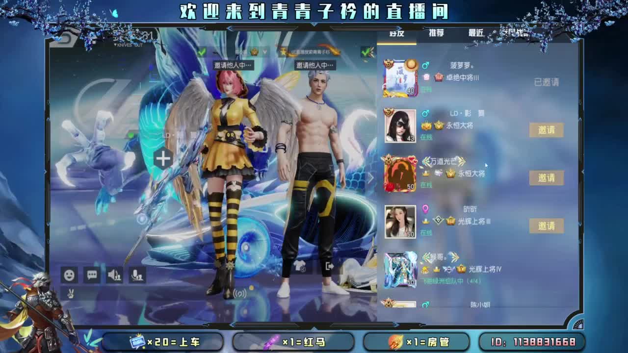 遥遥领先。 第7段