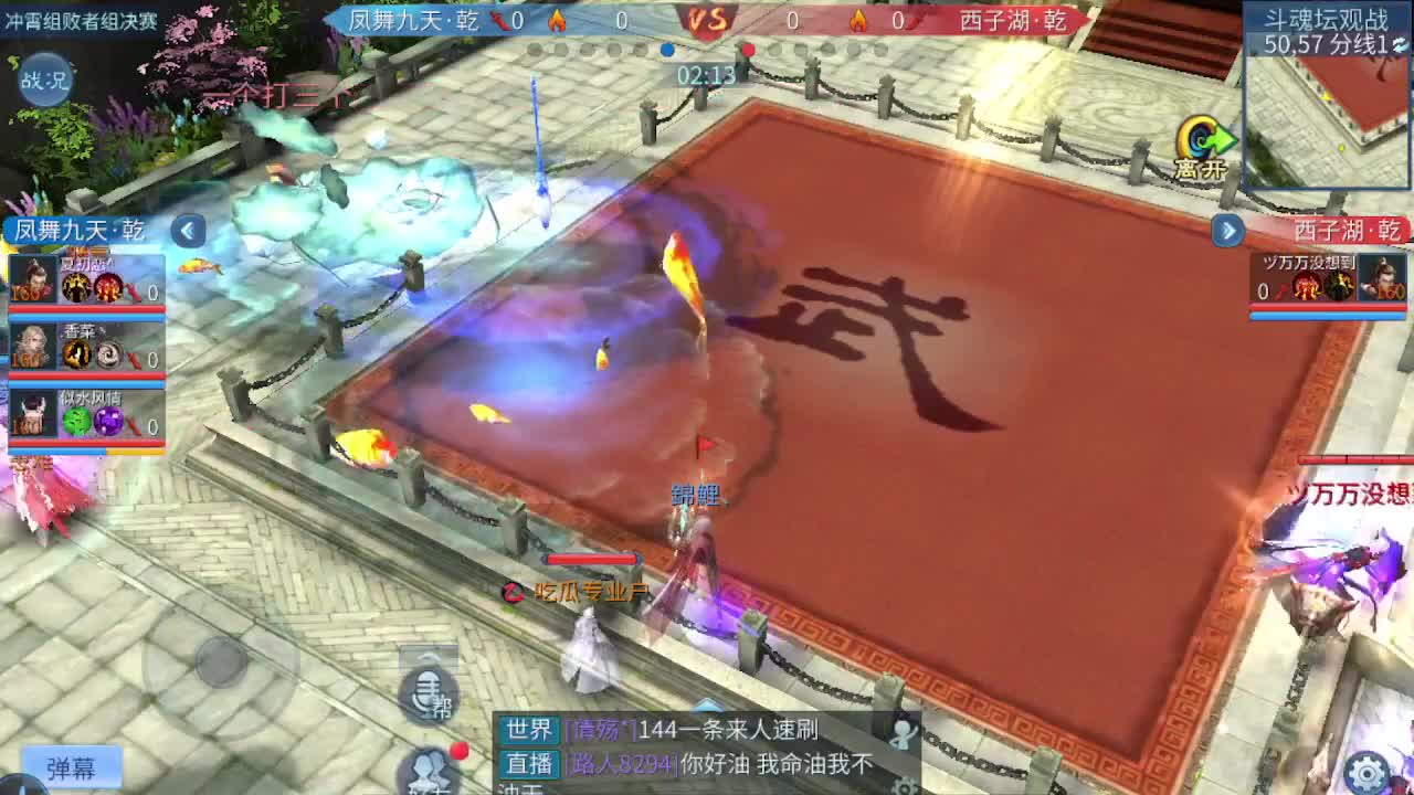 接个托管玩玩 第2段