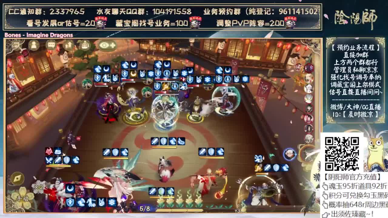 下午鱼塘坐牢了！ 第1段