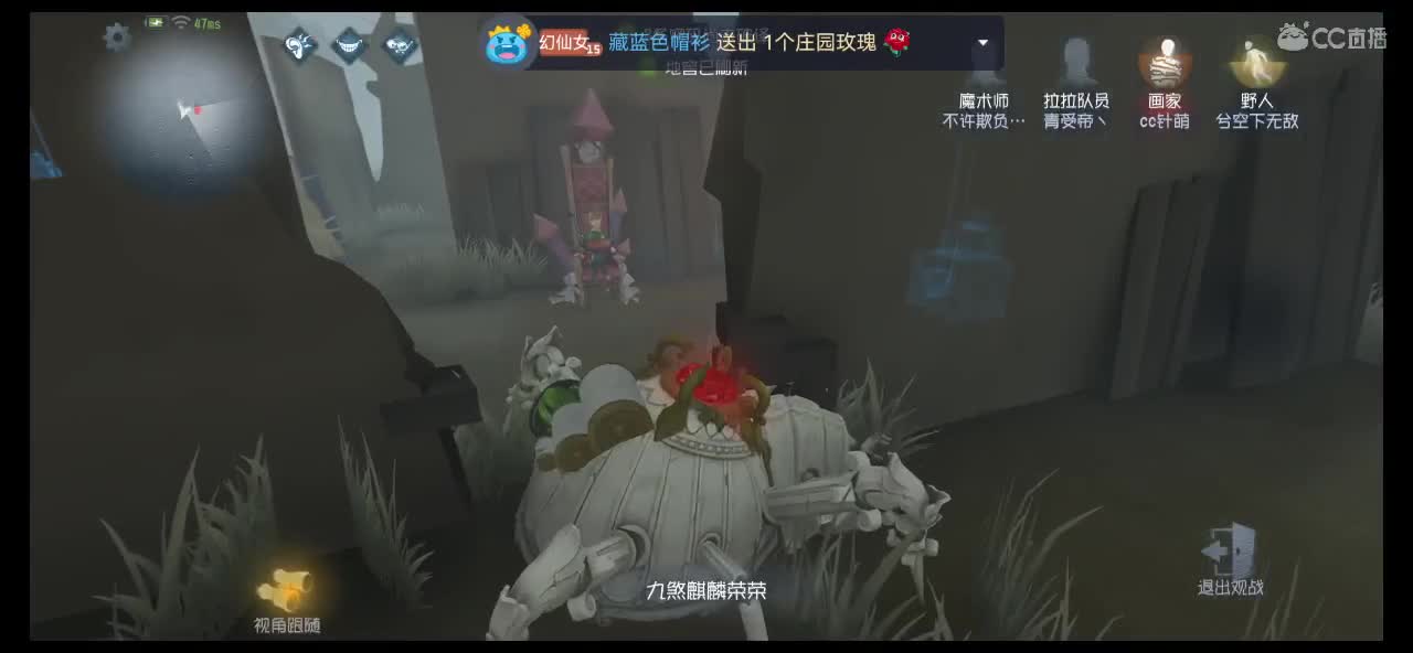 快乐小伙姬 第2段