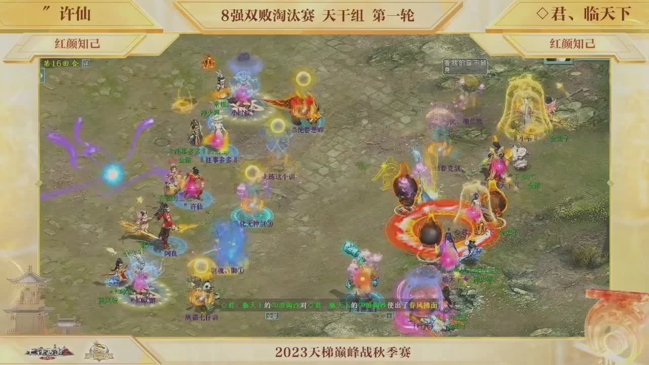 有人爱有事做有所期待 第1段