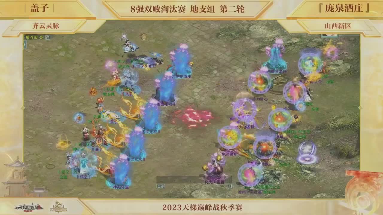 有人爱有事做有所期待 第2段