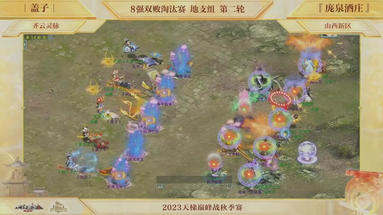 有人爱有事做有所期待 第3段