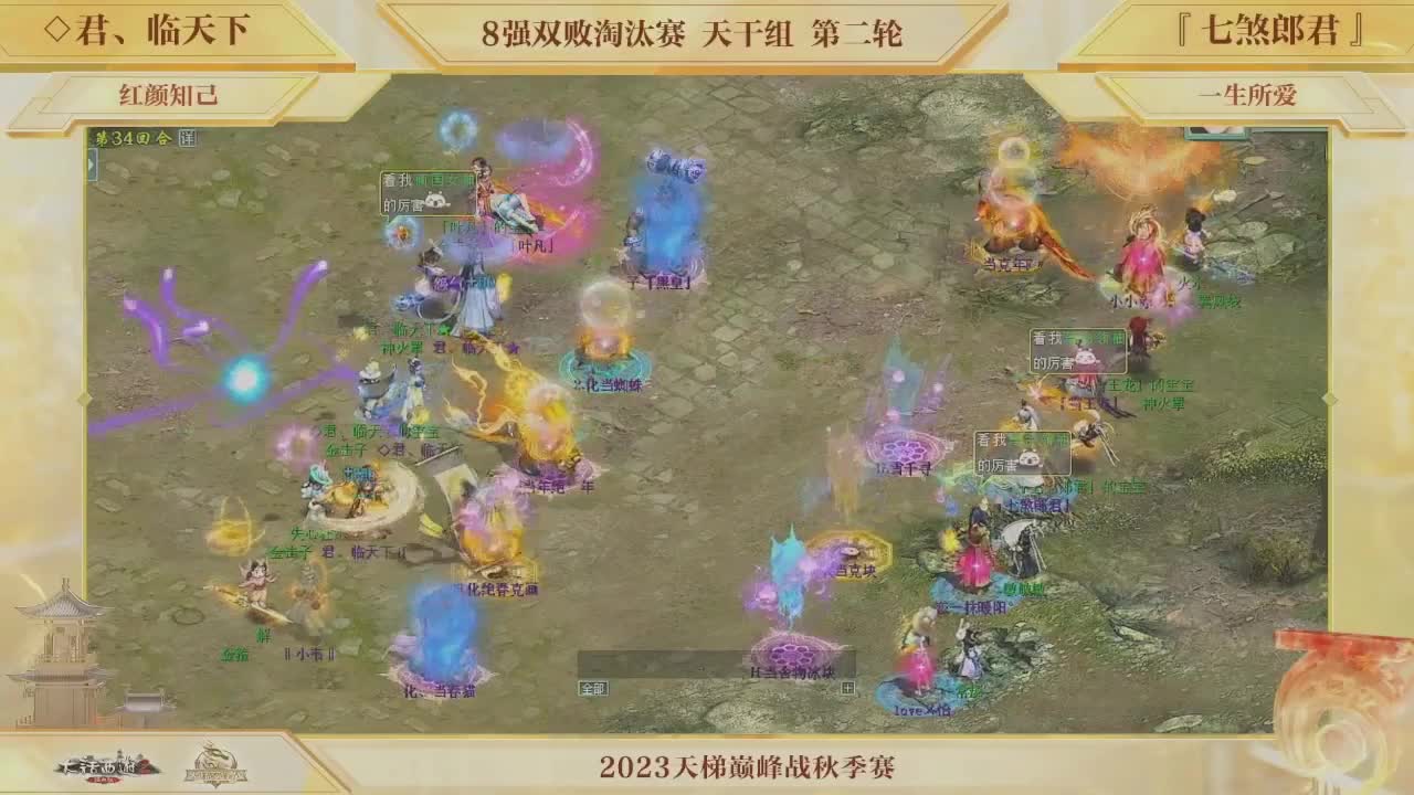 有人爱有事做有所期待 第5段