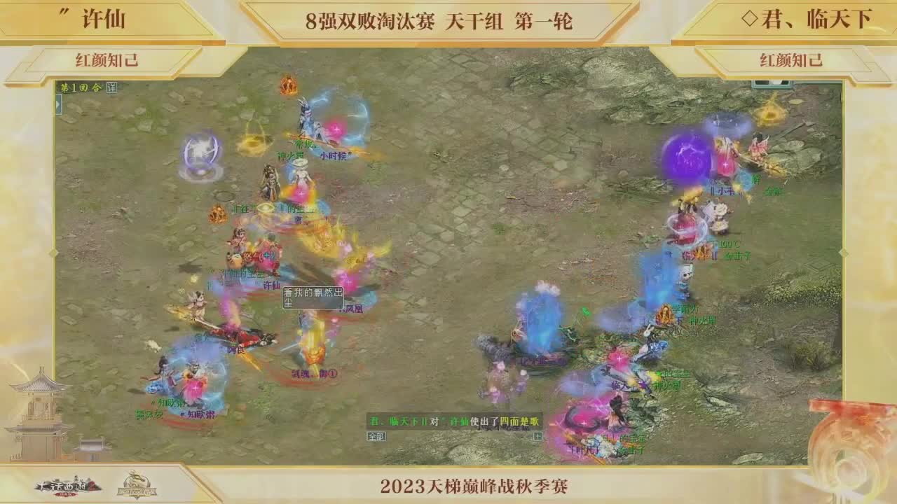 有人爱有事做有所期待 第6段