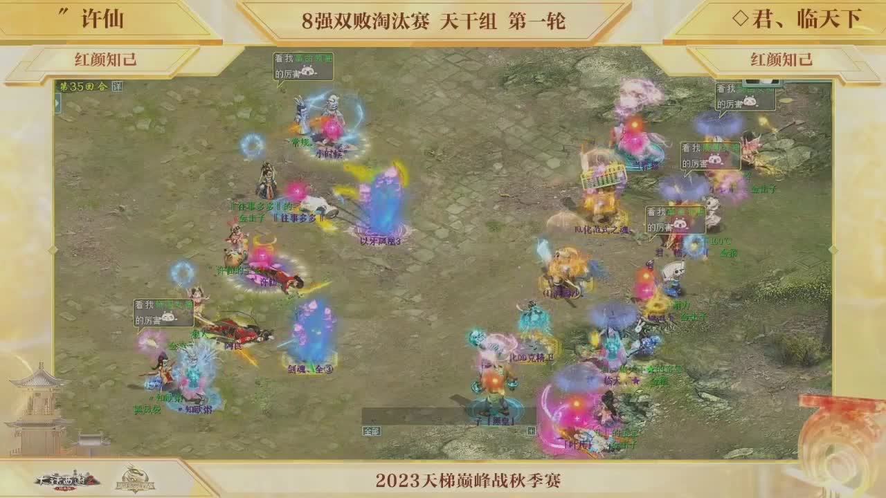 有人爱有事做有所期待 第7段