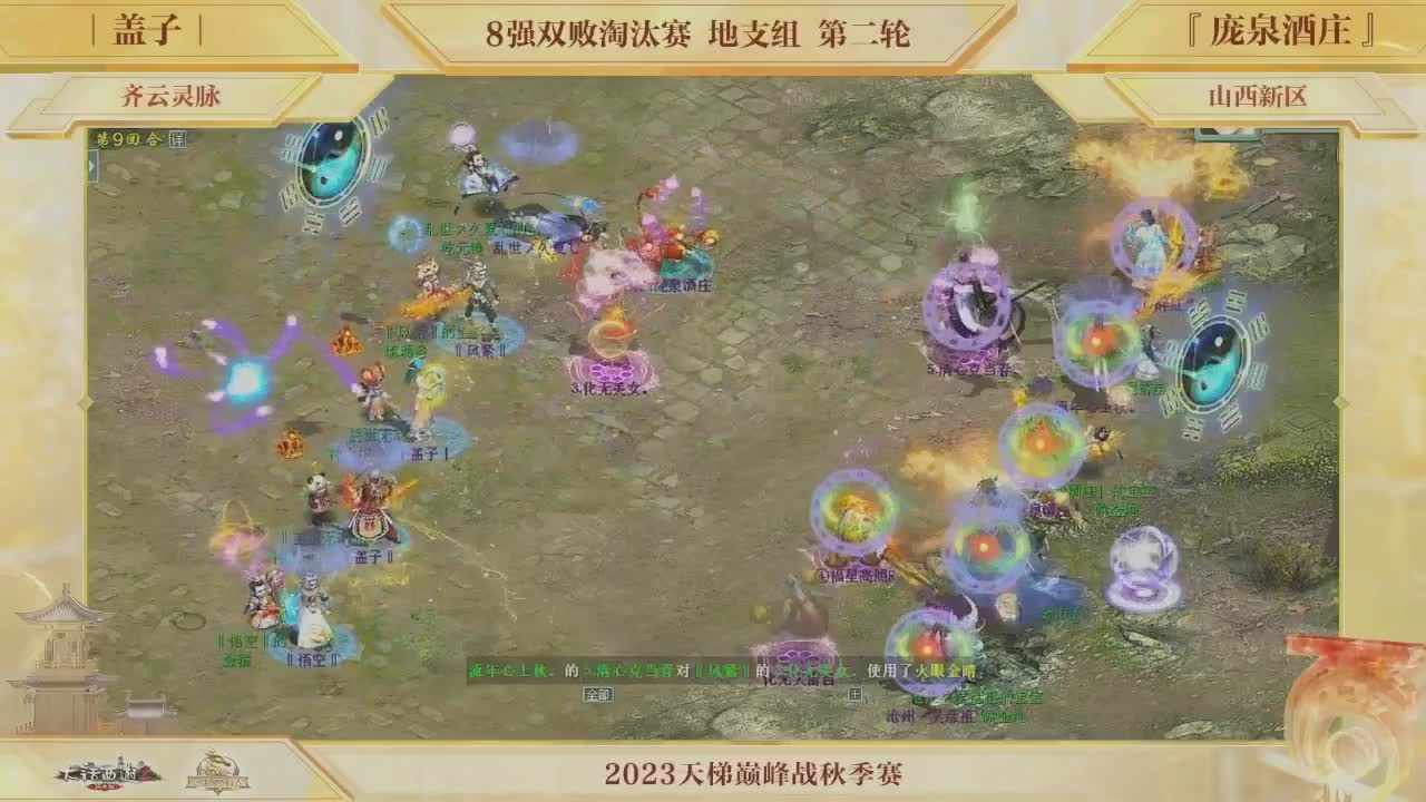 有人爱有事做有所期待 第8段