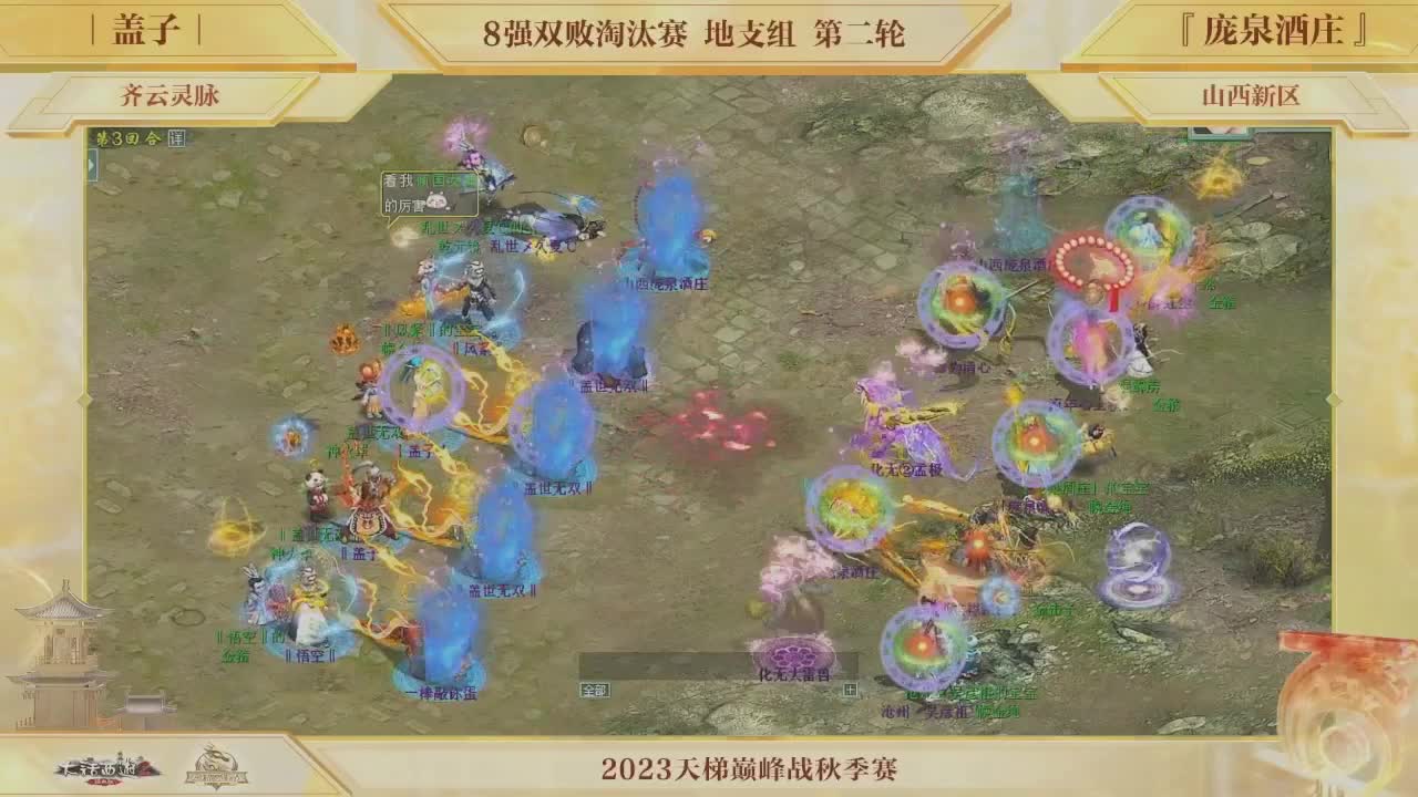有人爱有事做有所期待 第1段