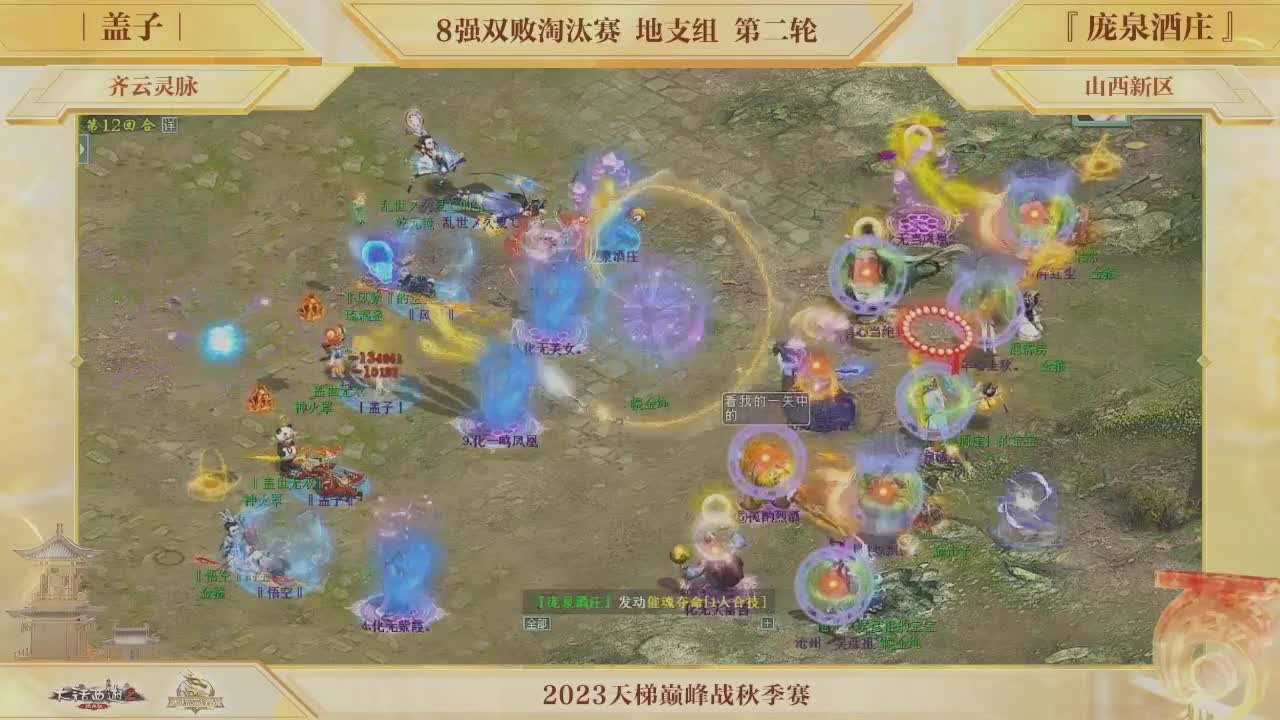 有人爱有事做有所期待 第2段