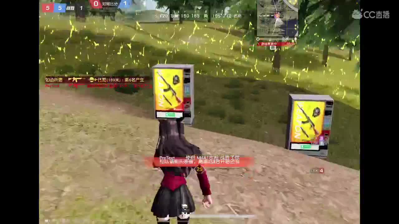 【任性】Ju 第3段