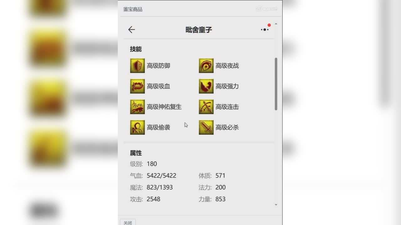 1695563773063