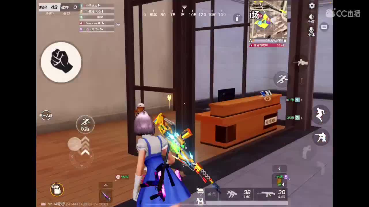 啥也别说了。自己体会吧。快乐游戏 第1段