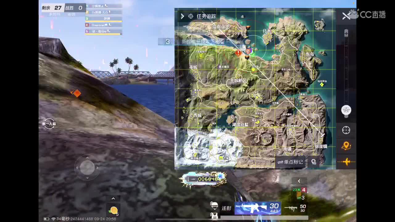 啥也别说了。自己体会吧。快乐游戏 第3段