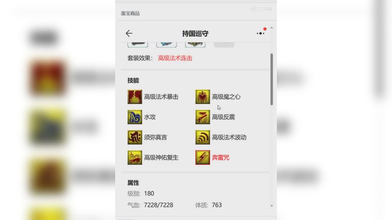 1695564101797