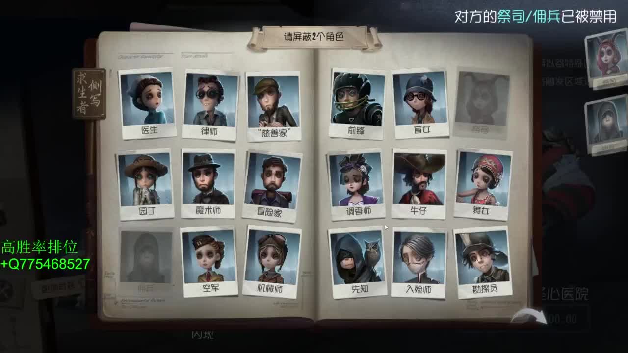要每一天快乐 第3段