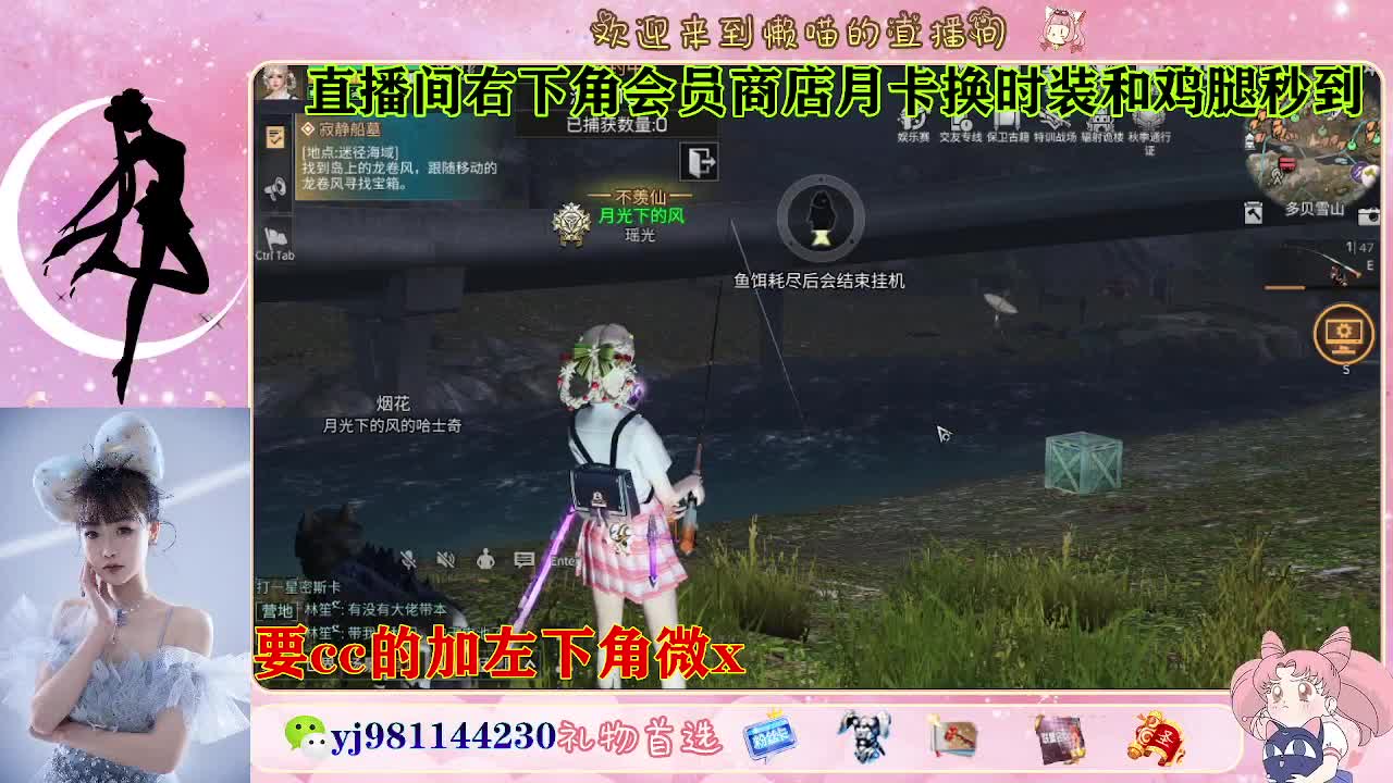 全套永久cc  全服秒发 第4段