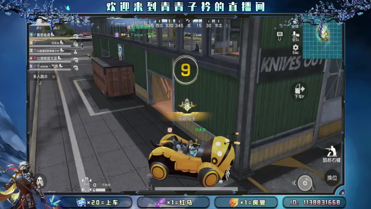 来个大哥 救救小伙子吧。 第6段