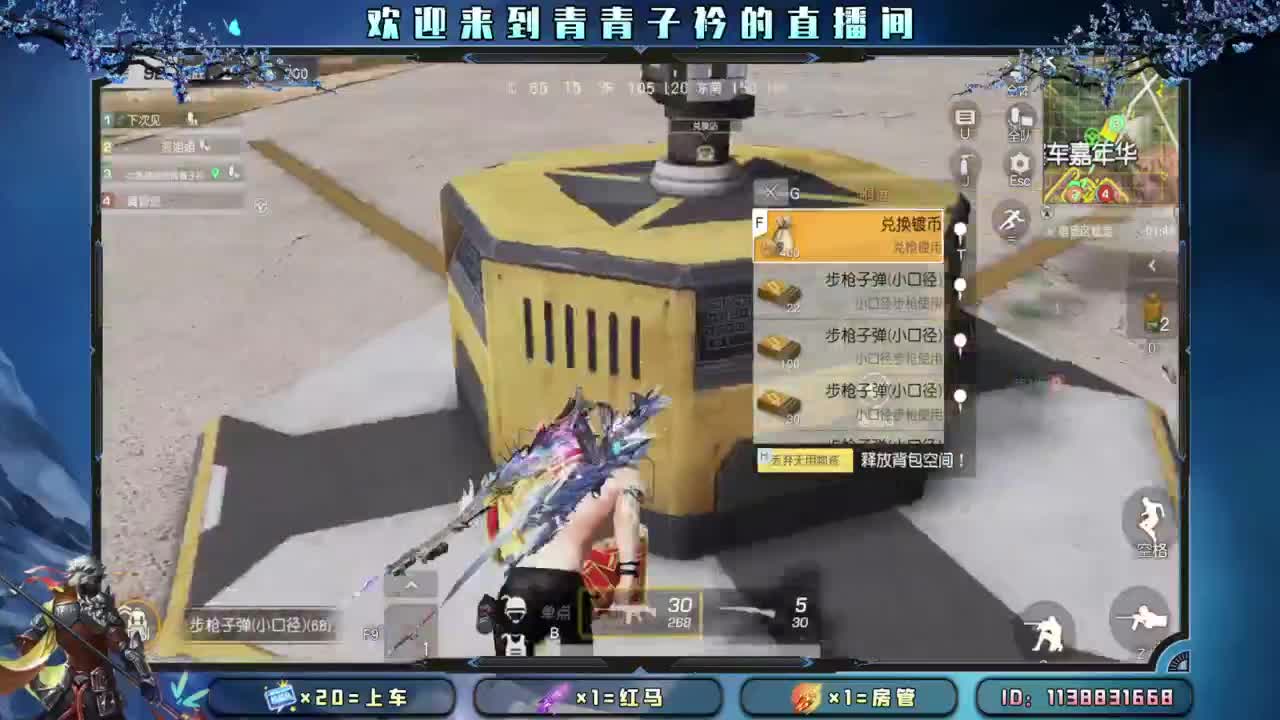 来个大哥 救救小伙子吧。 第7段