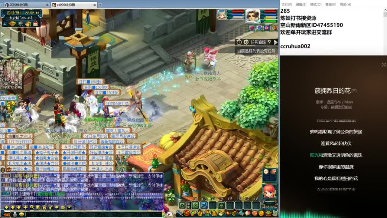 空山新雨单开接资源 第6段