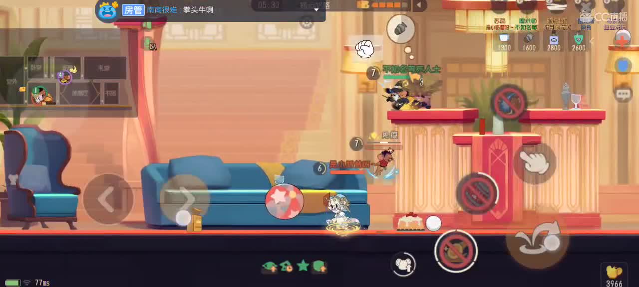 。。。。 第2段