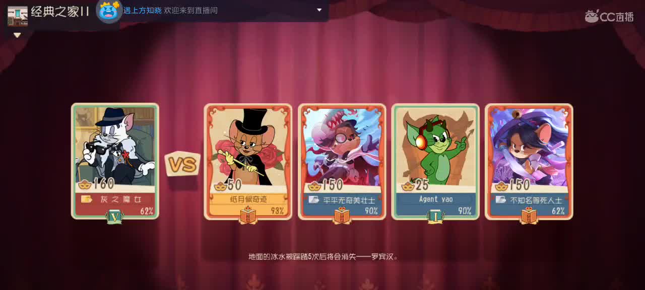 。。。。 第4段