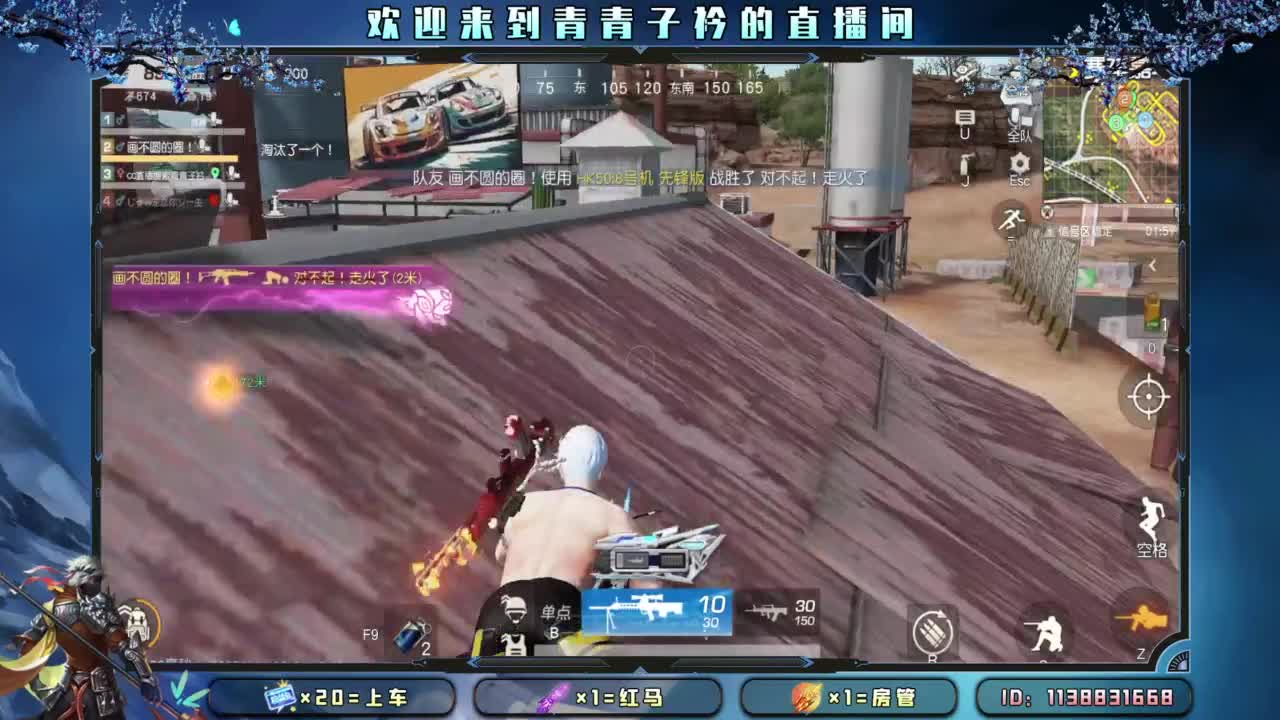 来个大哥 救救小伙子吧。 第1段