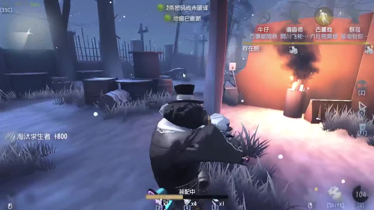 恨铁不成钢的直播间~ 第1段