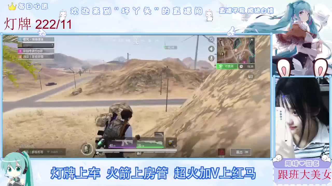 因为信任，所以简单 第1段