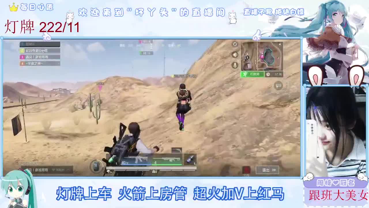 因为信任，所以简单 第2段