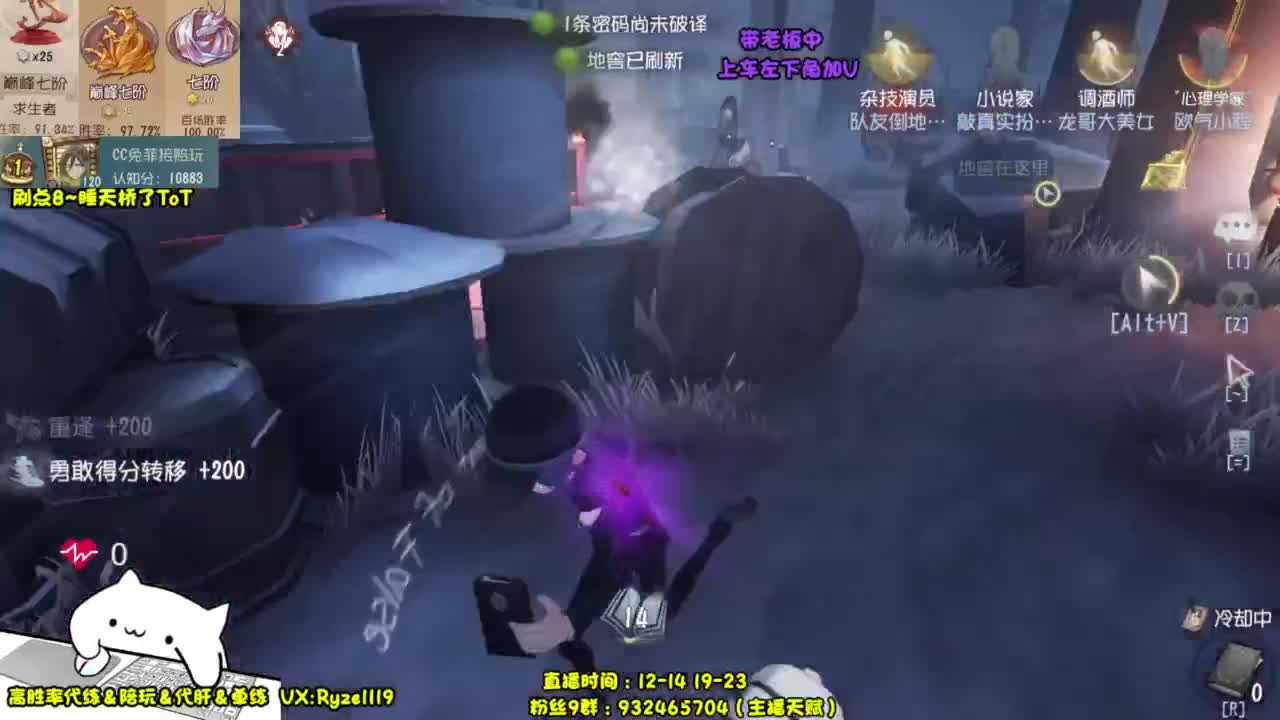 【国服全能皮皇】 第3段