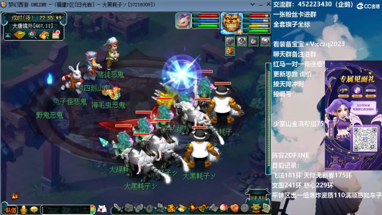 129顶级固伤日常 第4段