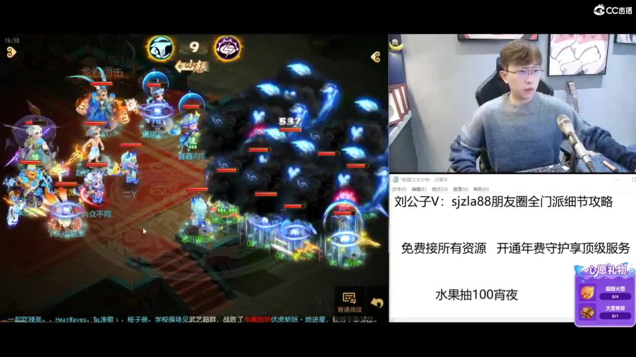 免费接所有资源 第1段
