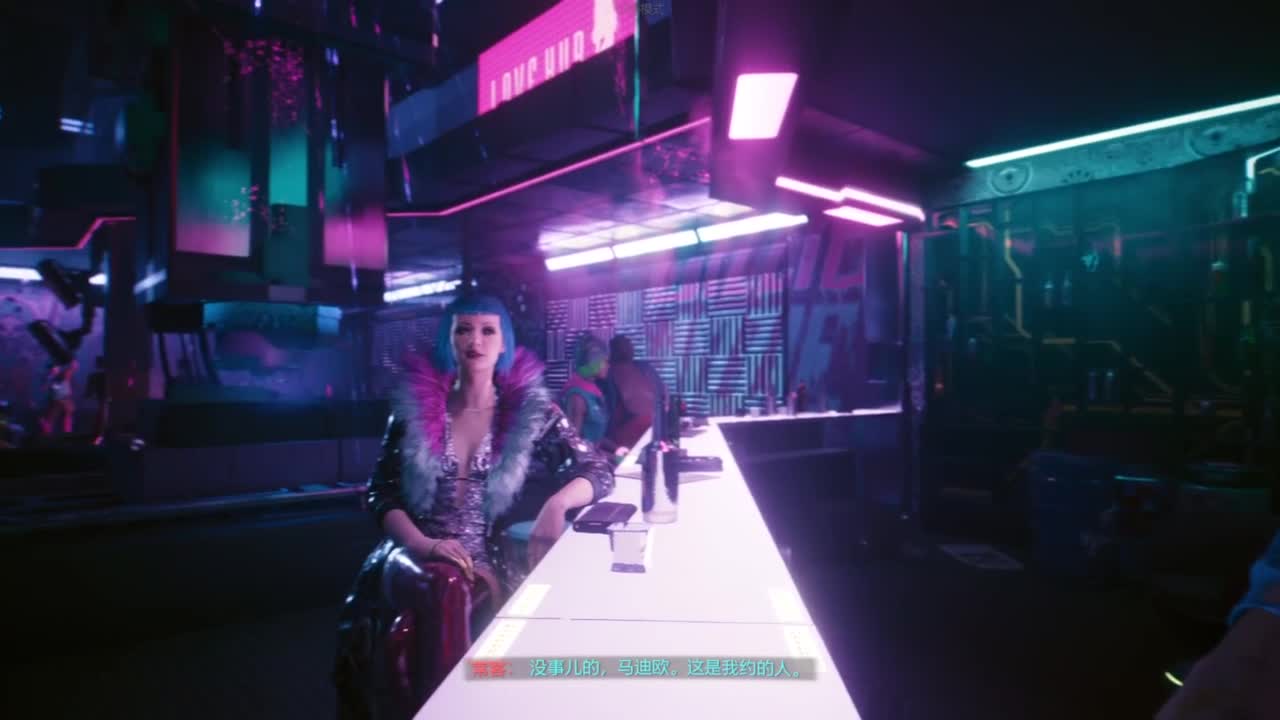 赛博朋克2077往日之影 第4段