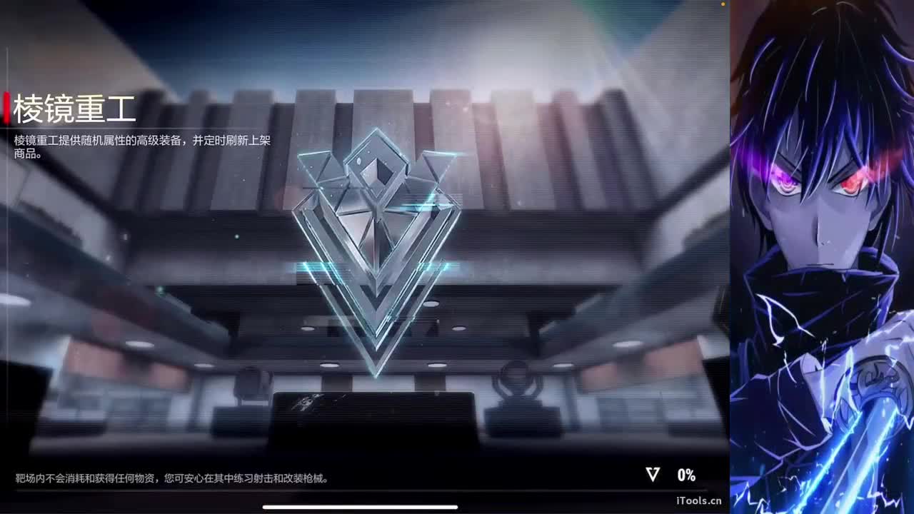 预测今晚能打个破晓 第5段