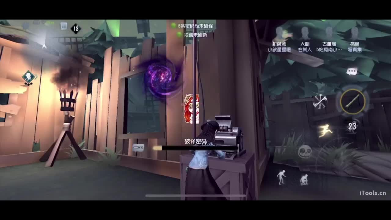 啊，又赛季末了？ 第2段