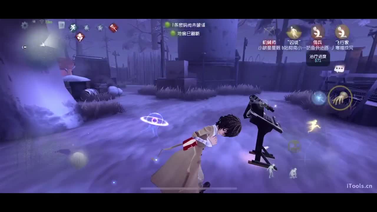 啊，又赛季末了？ 第3段