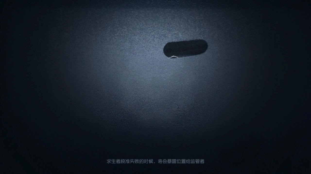 啊，又赛季末了？ 第5段