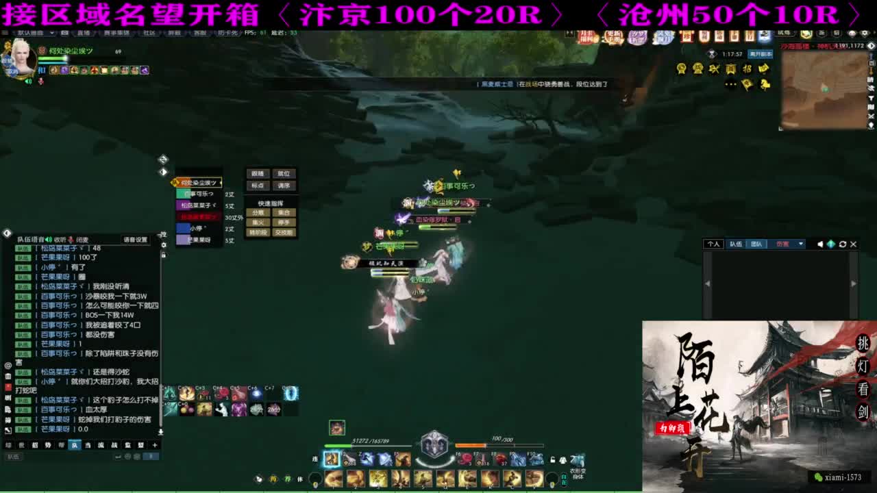 研究下版本更新 第9段