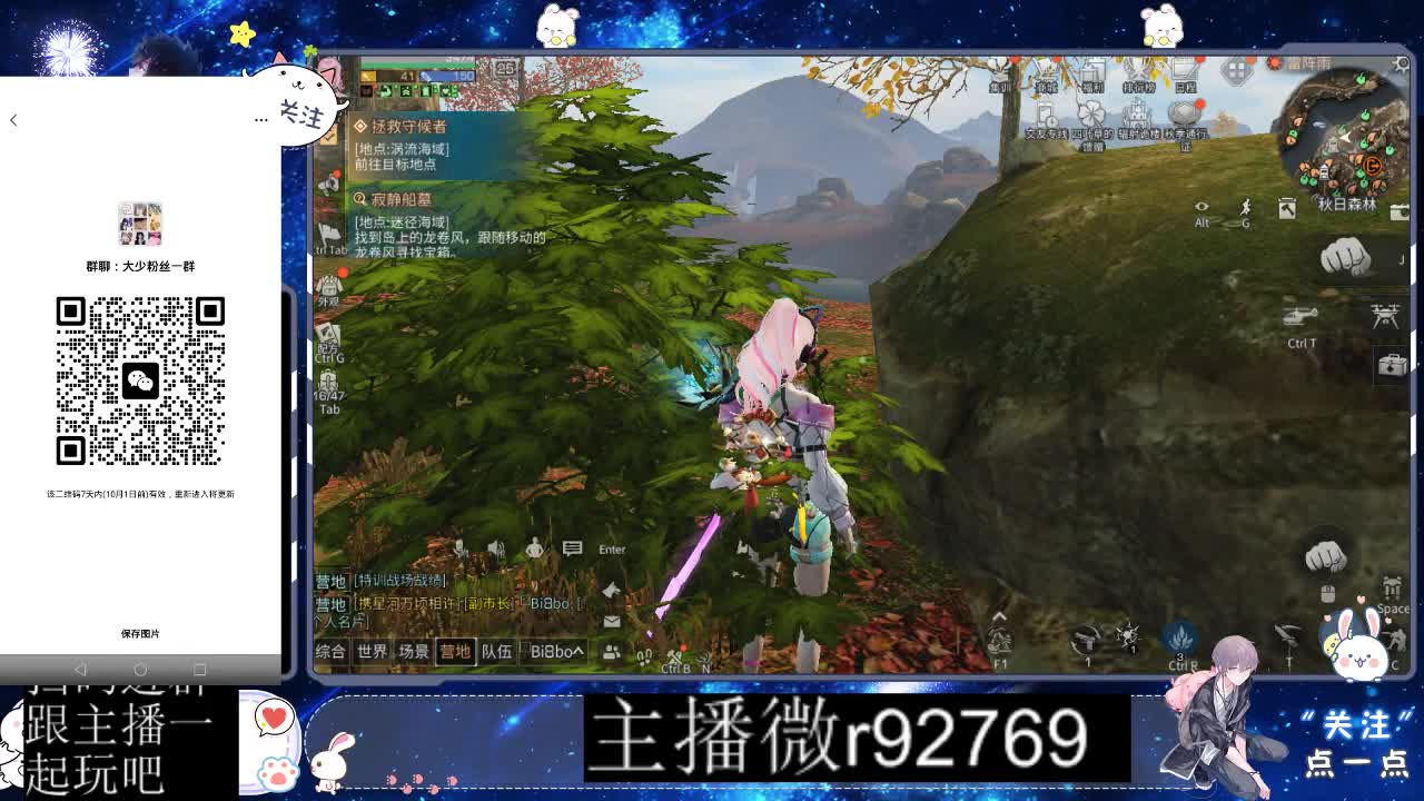 优惠永久CC秒到 第3段