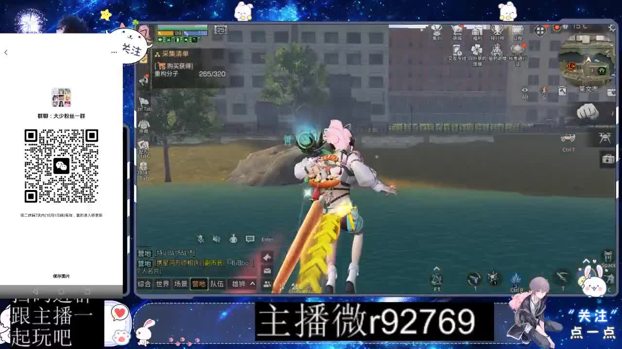 优惠永久CC秒到 第4段