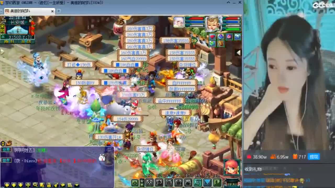 紫禁之巅 第6段