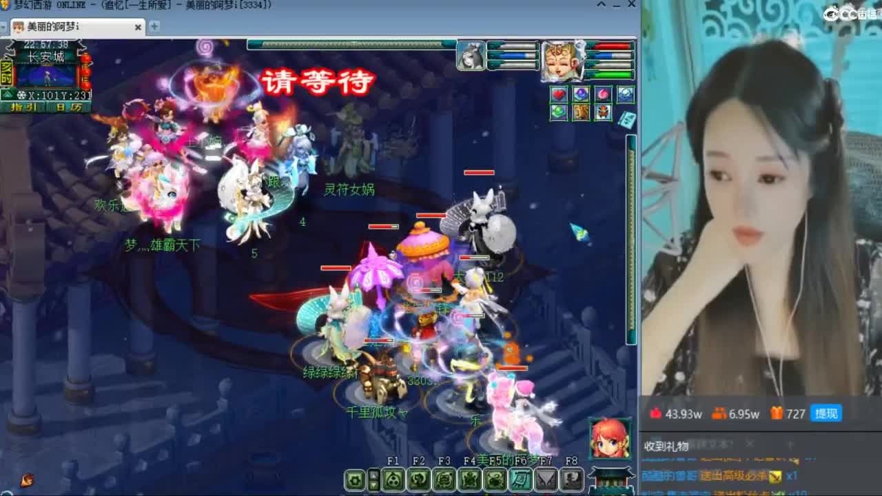 紫禁之巅 第7段