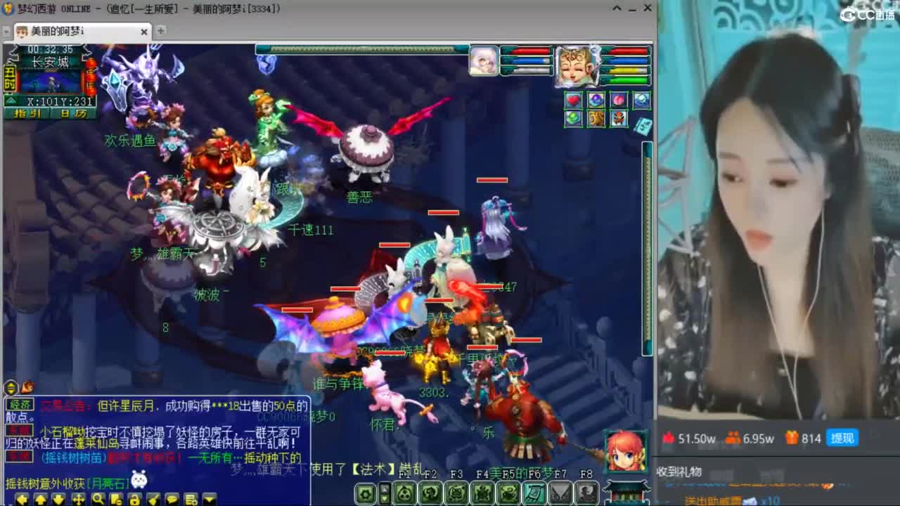 紫禁之巅 第10段