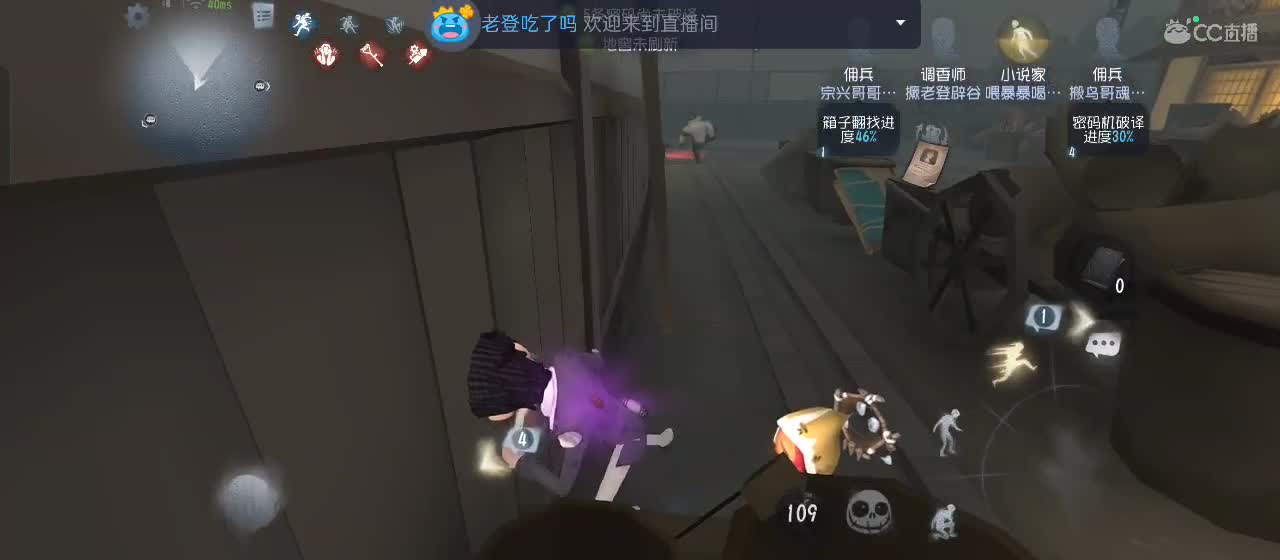 进来唠嗑 第6段
