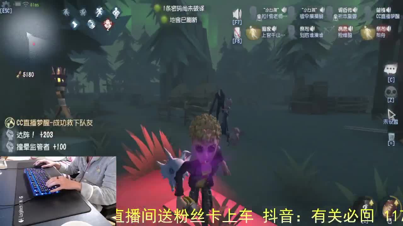 没有面具.. 第1段